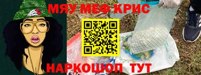 кокс Будённовск