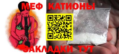 кокс Будённовск