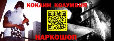 PSILOCYBIN Бугуруслан