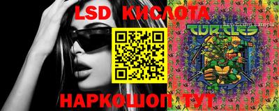 кокс Будённовск