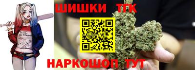 кокс Будённовск