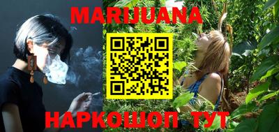 гидропоника Бузулук