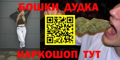 гидропоника Бузулук
