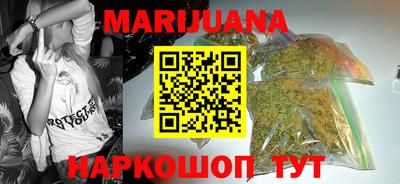 гидропоника Бузулук