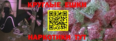 гидропоника Бузулук
