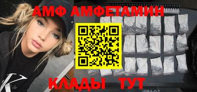 PSILOCYBIN Бугуруслан