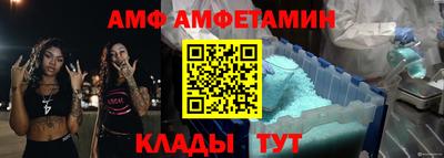 кокс Будённовск