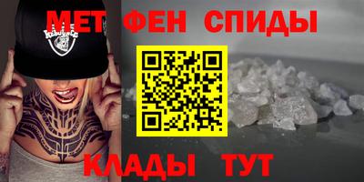 PSILOCYBIN Бугуруслан