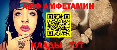 кокс Будённовск