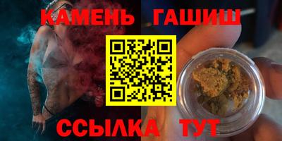 кокс Будённовск