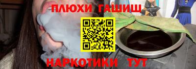 кокс Будённовск