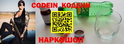 PSILOCYBIN Бугуруслан