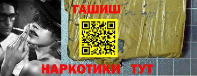 PSILOCYBIN Бугуруслан