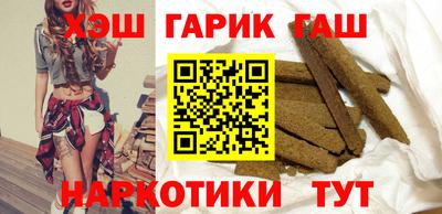 гидропоника Бузулук