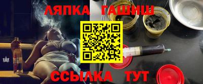 PSILOCYBIN Бугуруслан